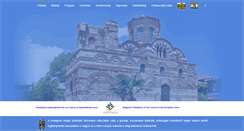 Desktop Screenshot of bolgarkultura.hu